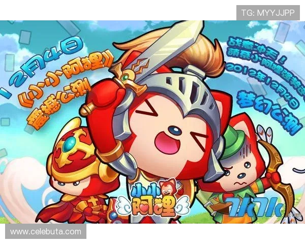 加入AG国际游戏社区享受丰富的互动交流平台提升你的游戏乐趣与社交体验