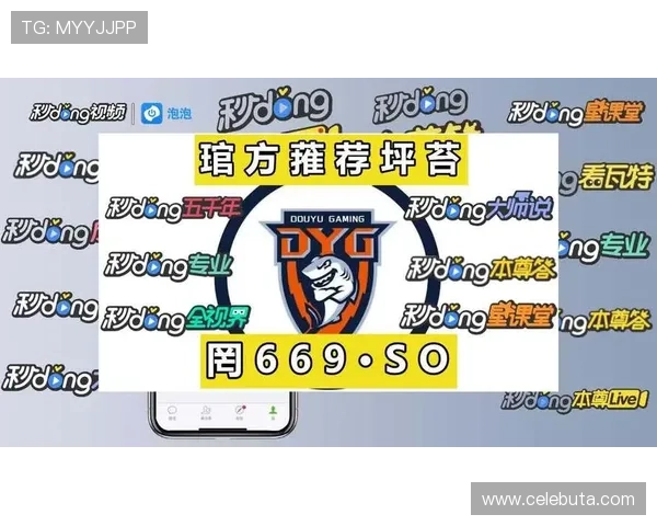 ag捕鱼王网游戏技巧分享提升捕鱼命中率的实用方法和策略分析
