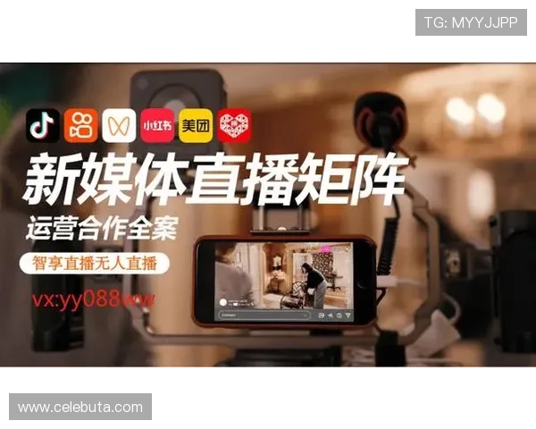 833直播真人娱乐平台如何保障玩家的资金安全与隐私保护措施详解