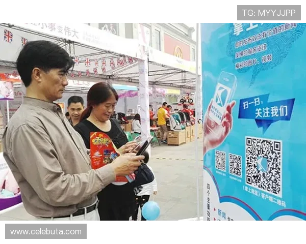 ob真人app官网最新公告与活动信息，第一时间掌握最新优惠动态