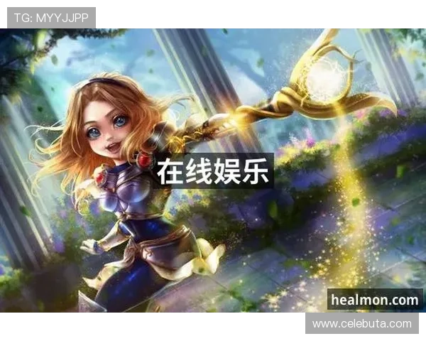 PA视讯在线官方最新版本上线，全面优化界面设计与功能，带来极致的娱乐享受